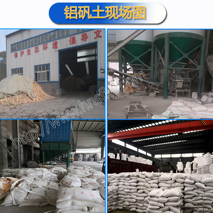 �X�\�����X�\���r����X�\���S�҈D